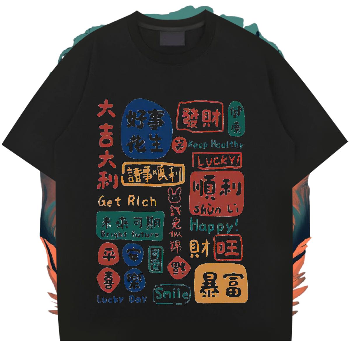 Comfortable T shirt Hip Hop Cotton O Neck Short Sleeves Mens Tshirts Designer Fashion Oversized Tee Shirt