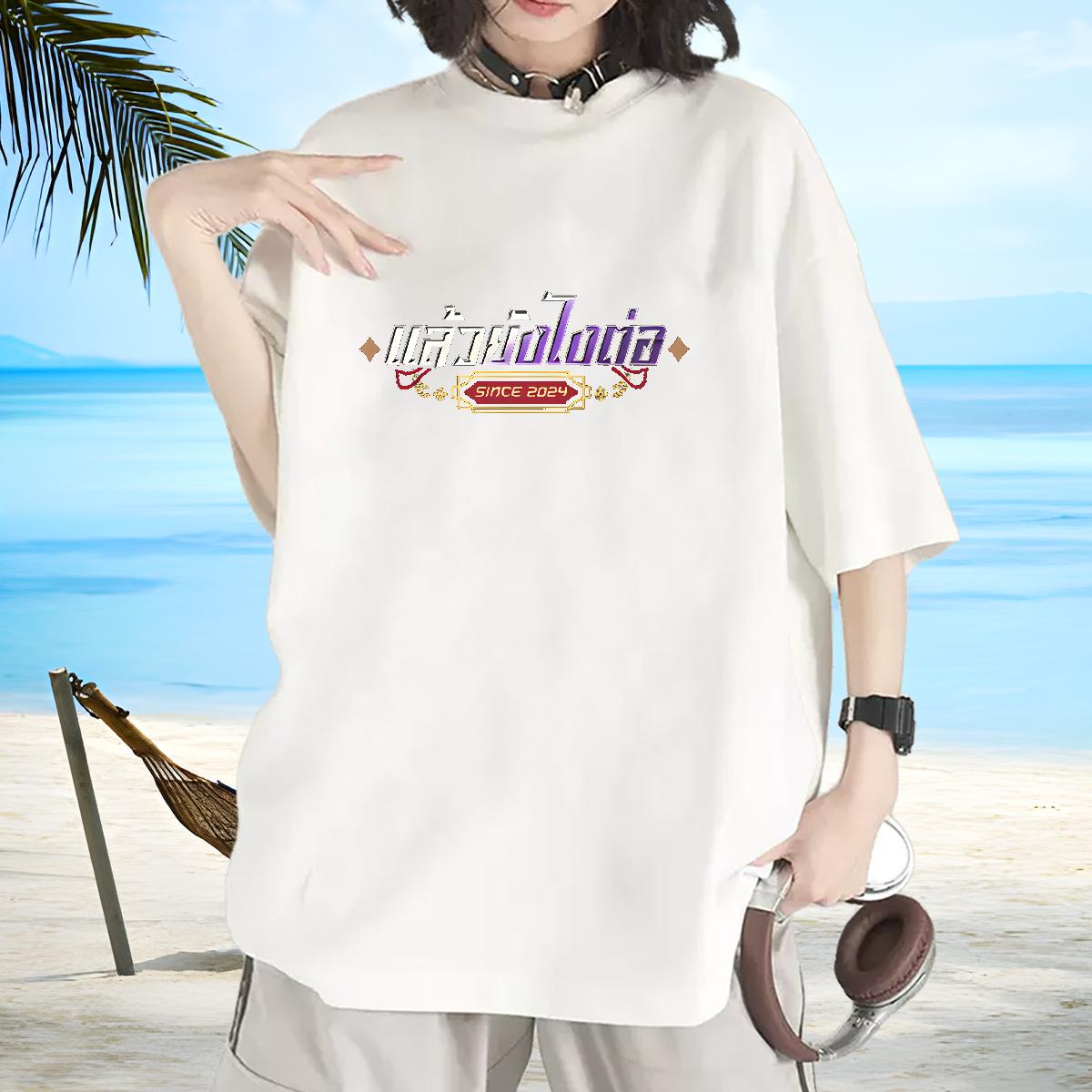 Comfortable T-Shirts for Women Crew Neck Cotton Wear Sport DIY Womens Tshirts Black White