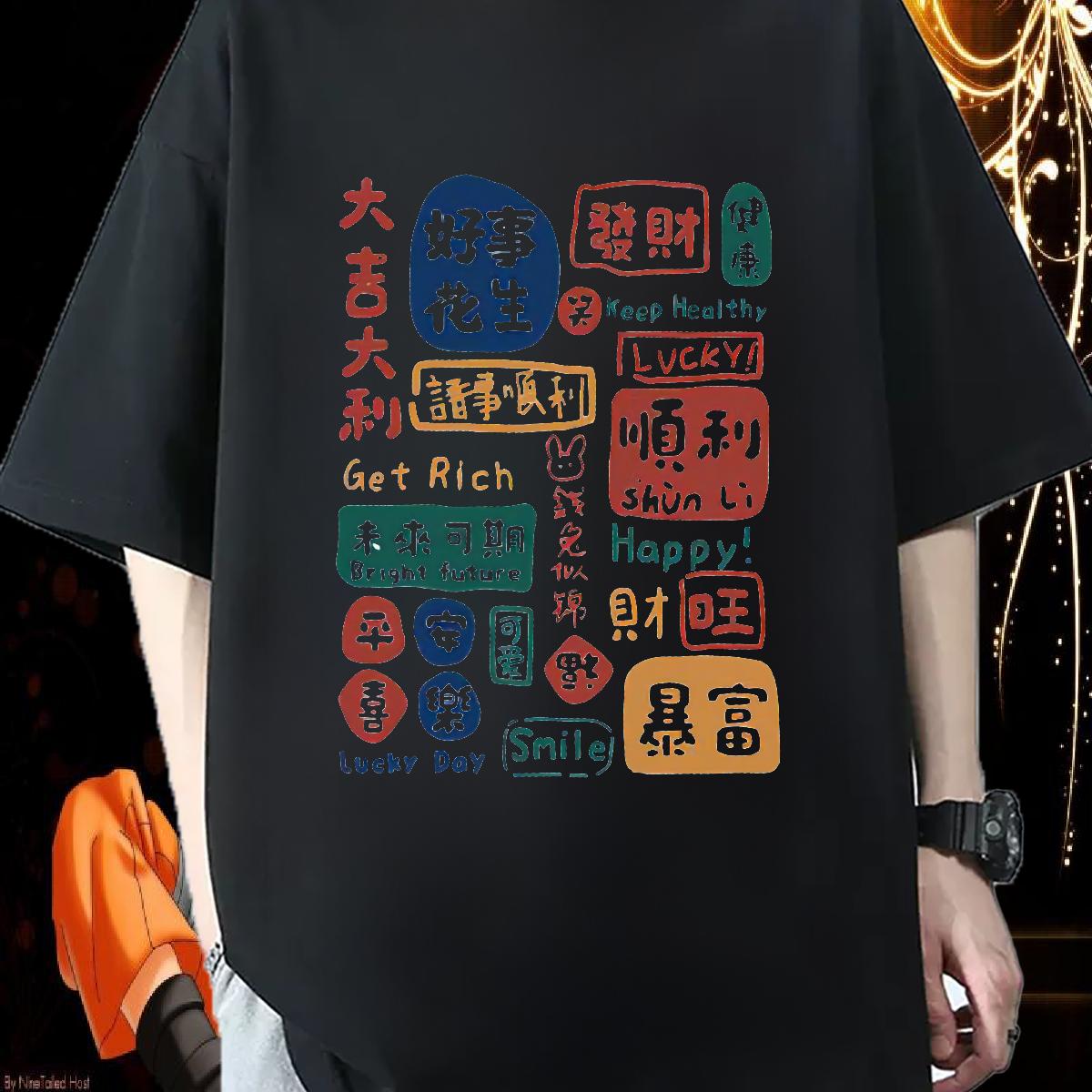 Classic Casual T-Shirts Crew Neck Cotton Breathable Hip Hop Men Tees Oversized S-3XL Cool Design Polos