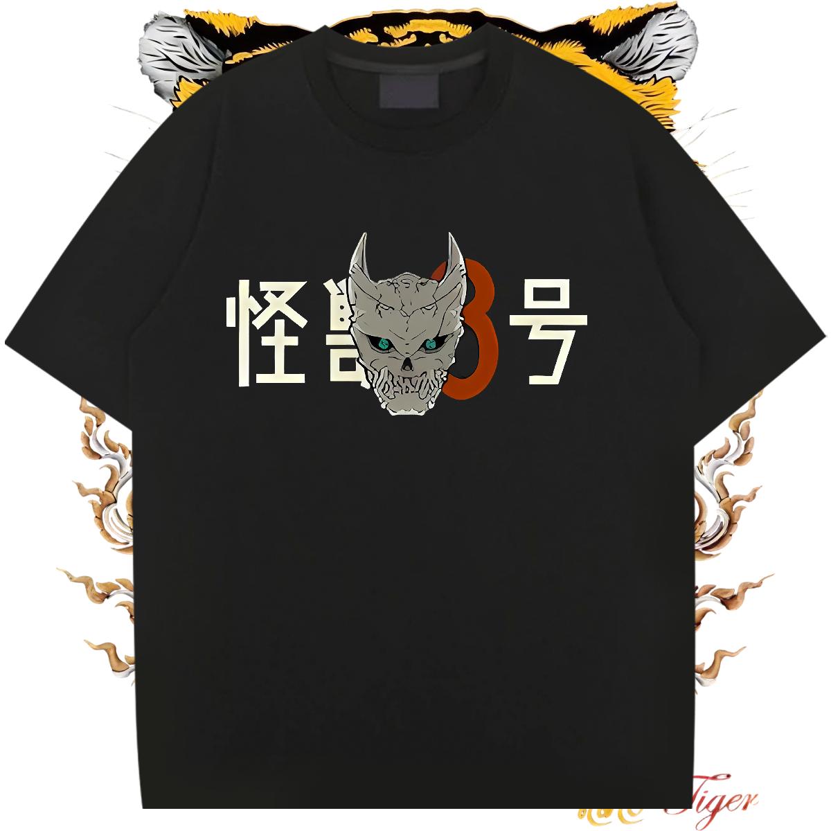 Custom T-Shirts DIY Men Tees Casual Beach Cotton O Neck Short Sleeves Wholesale Tops Shirt