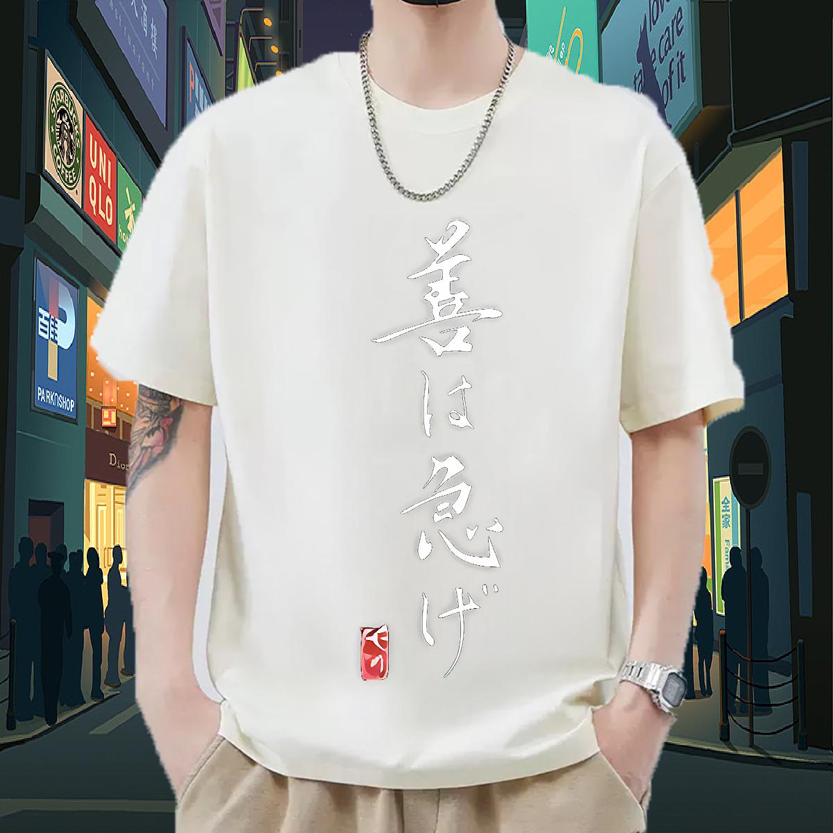 DIY T-Shirts Custom Print Oversized Couples T Shirts Outdoor Short sleeve Cotton Soft Loose Tshirts