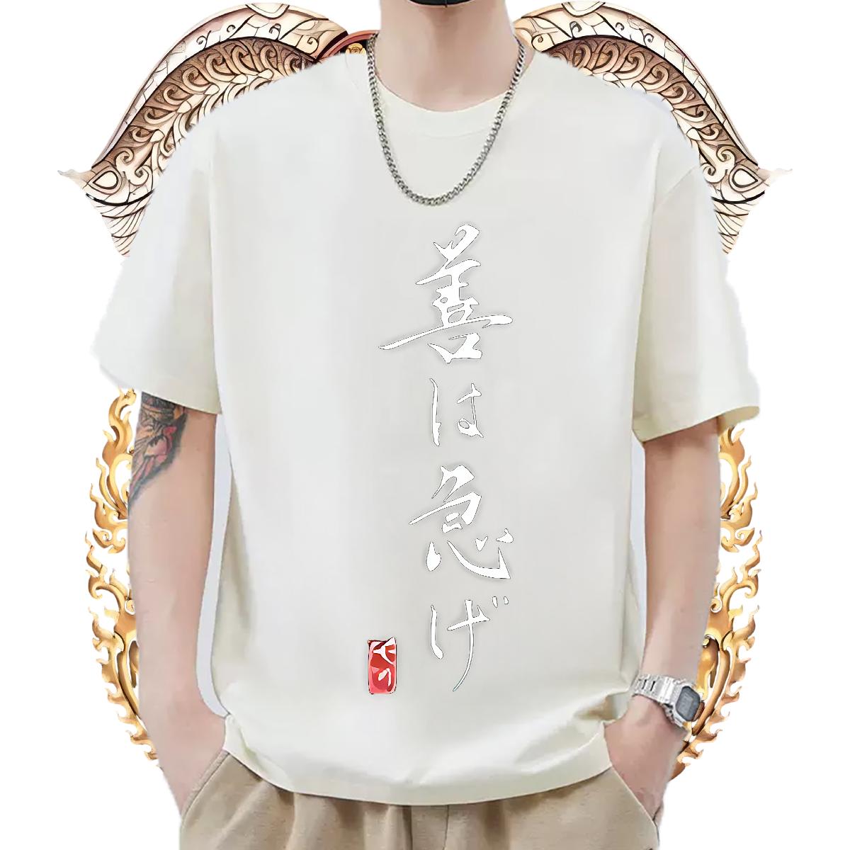 Fashion Casual T-Shirts Custom Printing Tshirts Street wear Hip Hop Breathable Short Sleeve Comfortable Tees Shirts