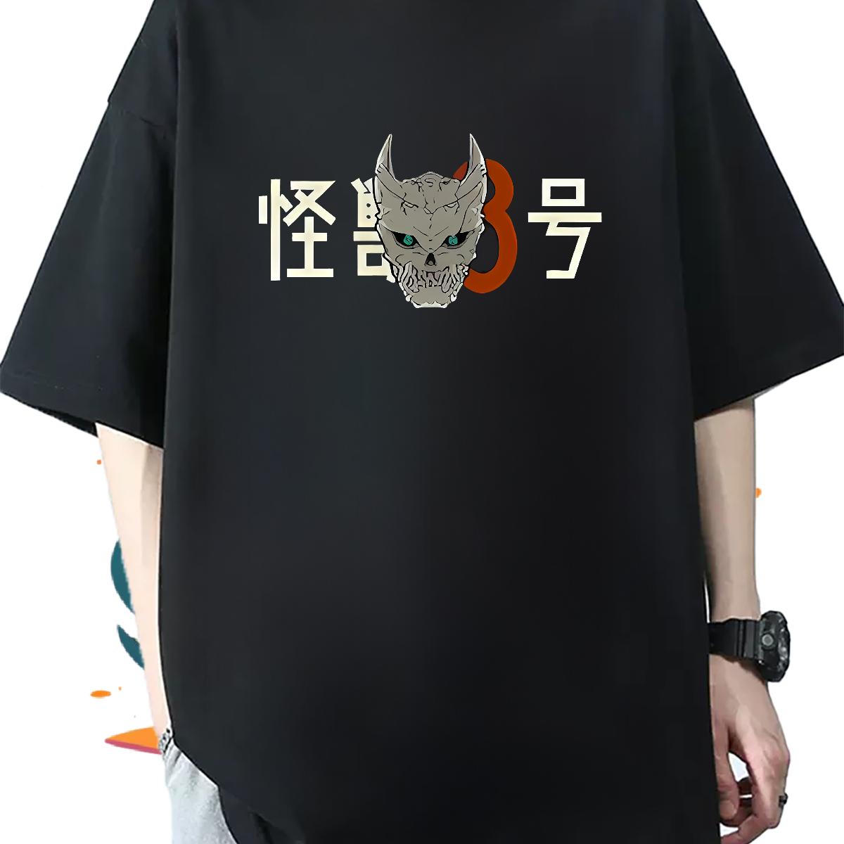 Loose T-Shirts for Men Summer Casual Breathable Short Sleeve Men Tops Tees DIY Customized Custom Printed Clothes