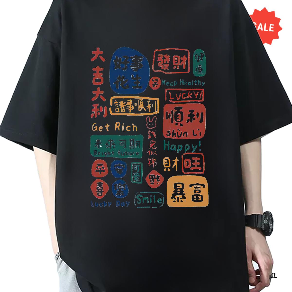 5A Tshirt for Man Woman Crew Neck Cotton Breathable Casual T-Shirts for Men Plus Size Custom Fashion Tops