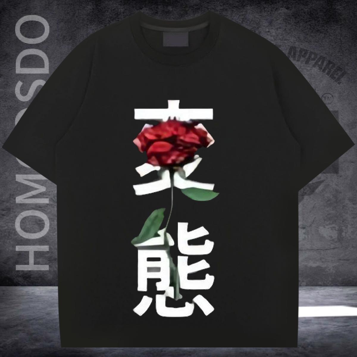 Fashion Design Mens T Shirts DIY Printed Men Tshirts Hip Hop Street Breathable Crew Neck Wholesale Tees