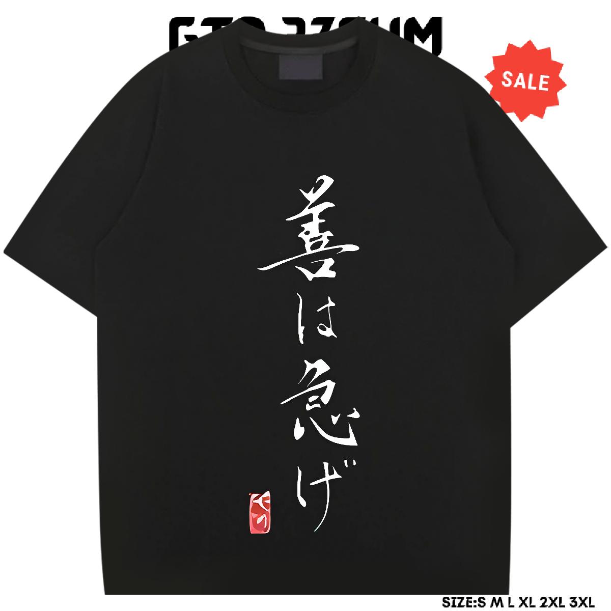 Loose Fit T shirt High Street Hip Hop Cotton O Neck Short Sleeves Men Tees New Arrival Custom Anime Clothings