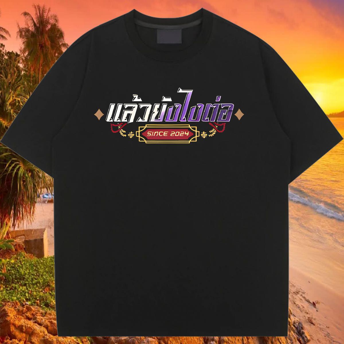 Brand T Shirts Women Cotton Breathable Short Sleeve Custom Print Oversized Tops Beach Wholesale Couples T Shirts