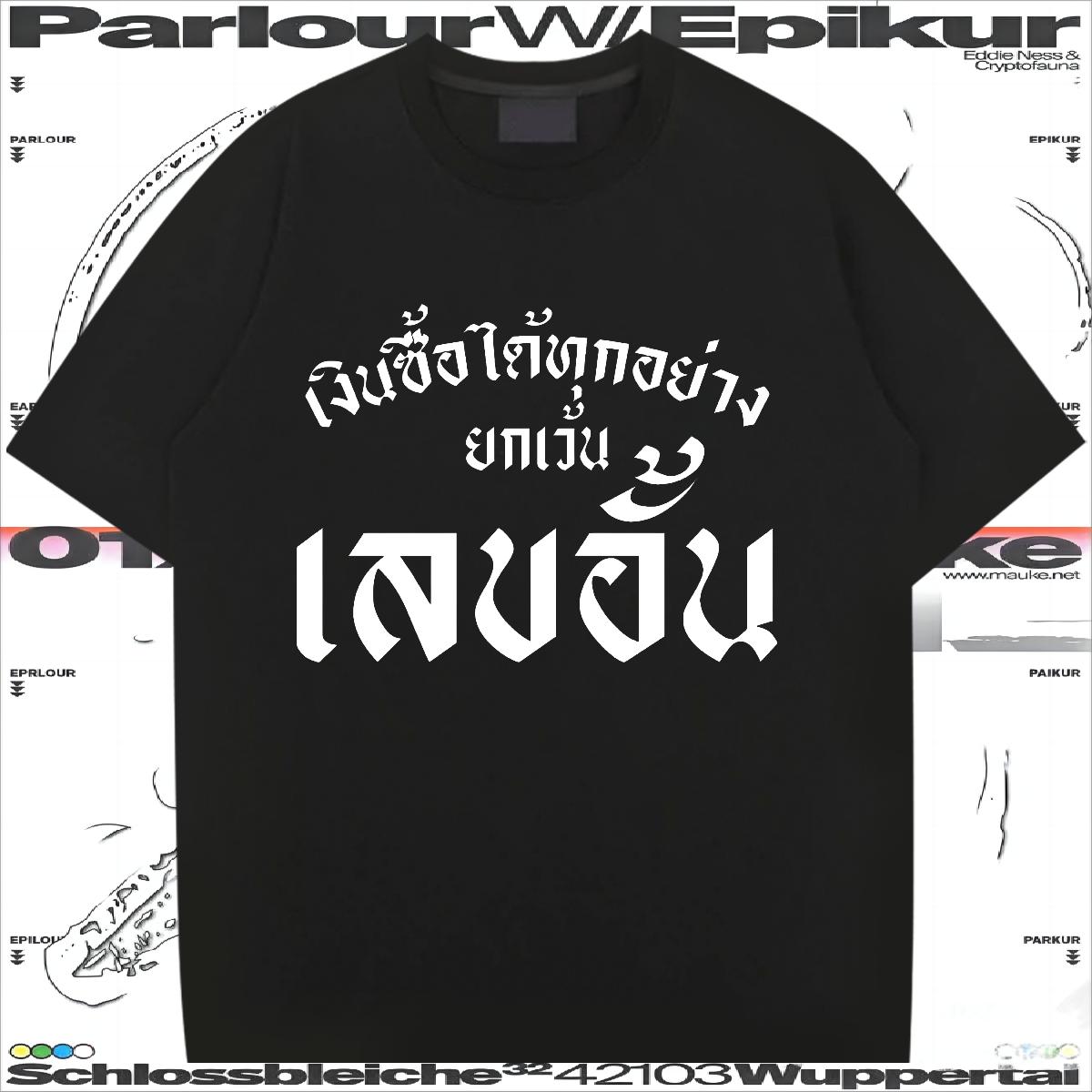 DIY Customized T shirt Plus Size Custom Casual Daily Wear Tshirts Breathable Crew Neck Cotton Wholesale