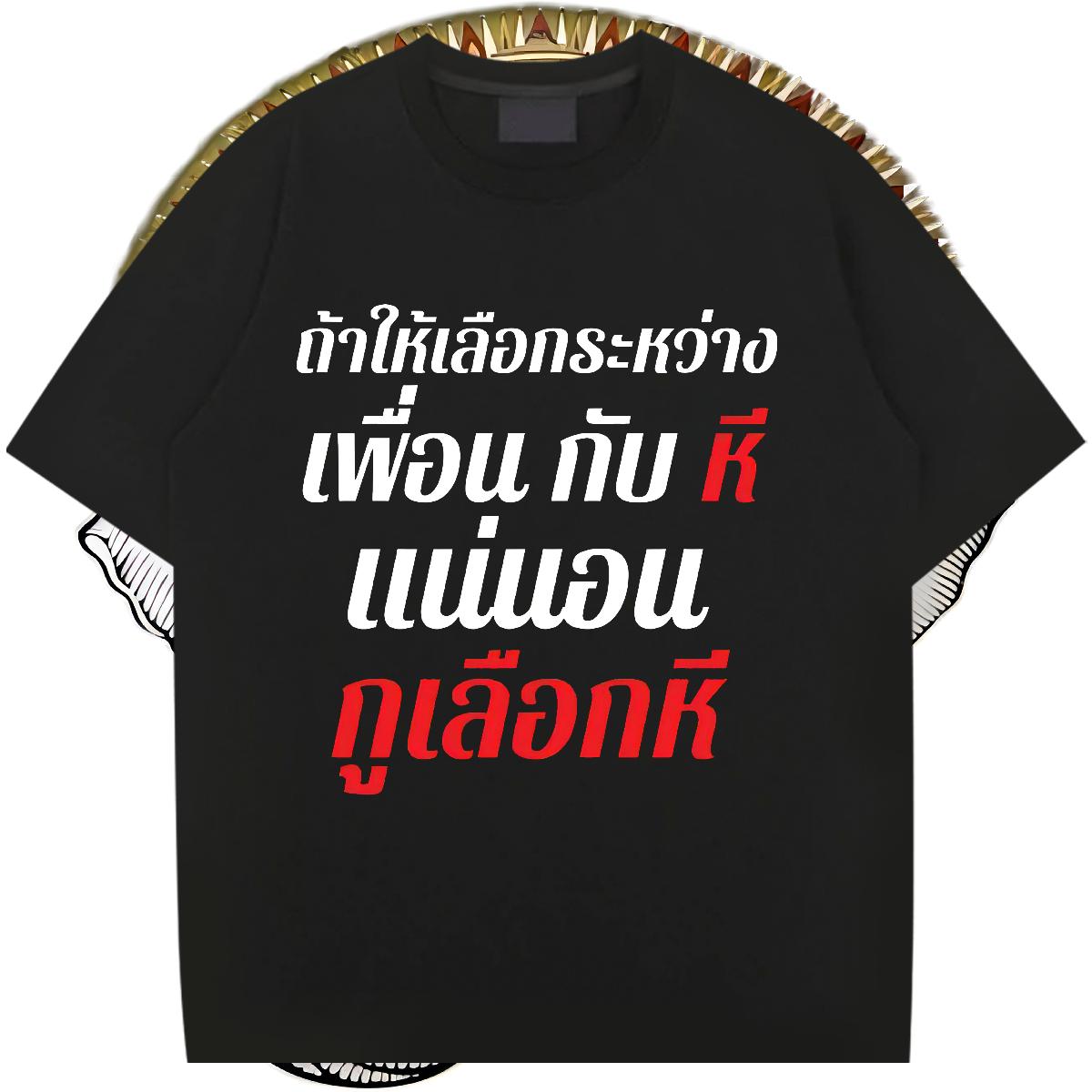 5A Tshirt for Man Woman Short sleeve Cotton Soft Spring Summer T-Shirts Custom Printed Designer Wear