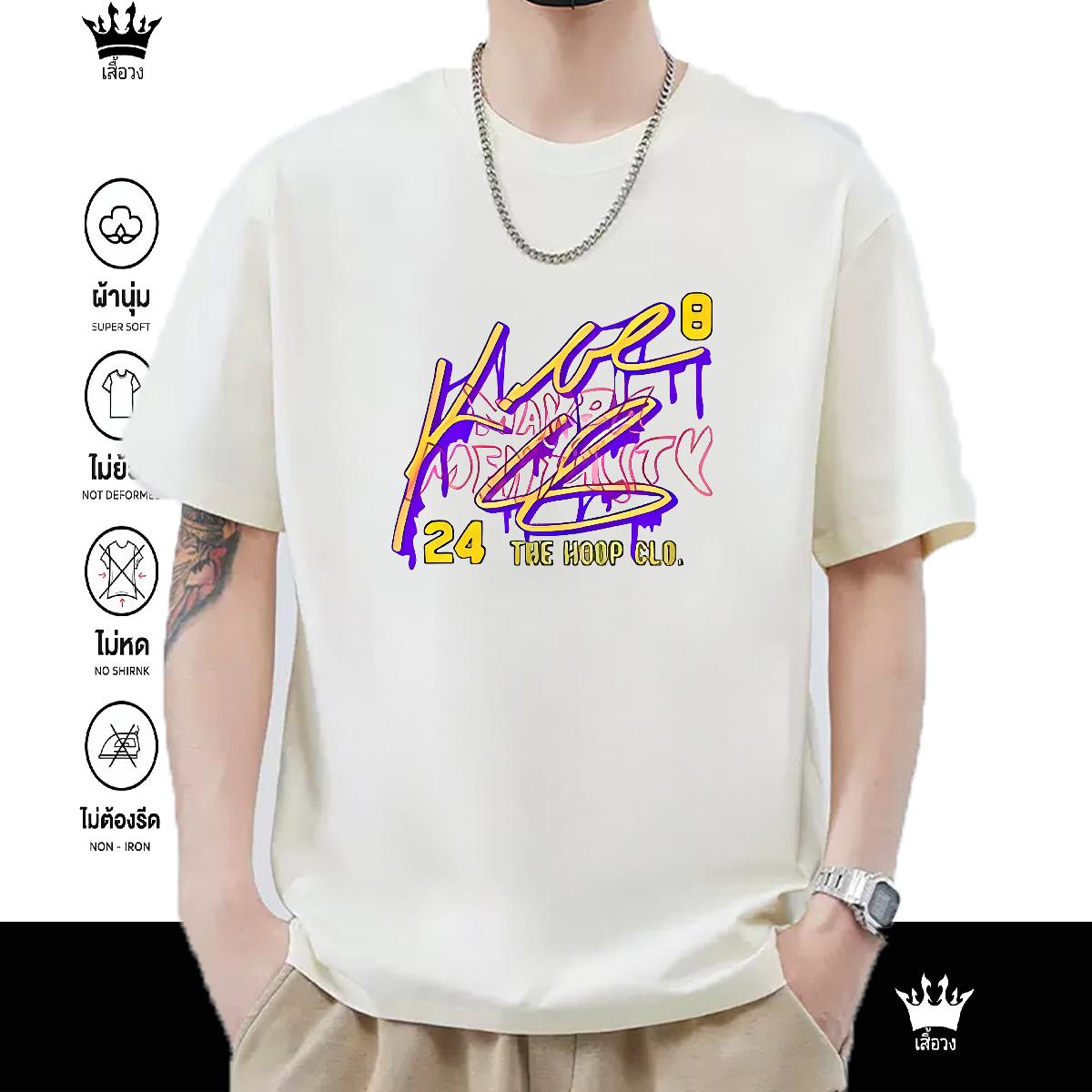 Stylist T-Shirts Custom Anime Street Casual Couples T Shirts Breathable Crew Neck Cotton Brand