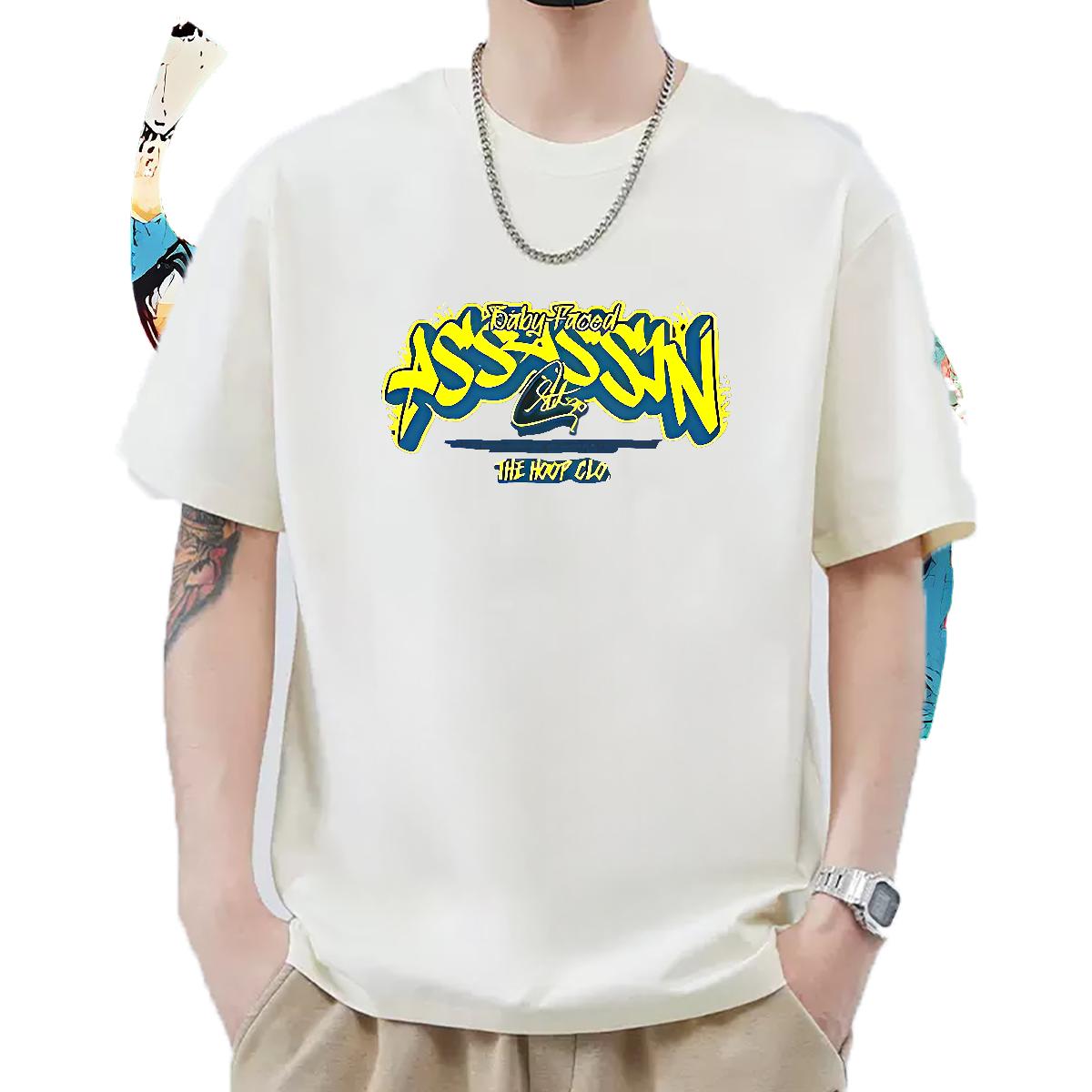 Cool Design Men T Shirts Daily Wear Cotton Breathable Short Sleeve Men Clothes T-Shirt Fashion Black White Tshirts