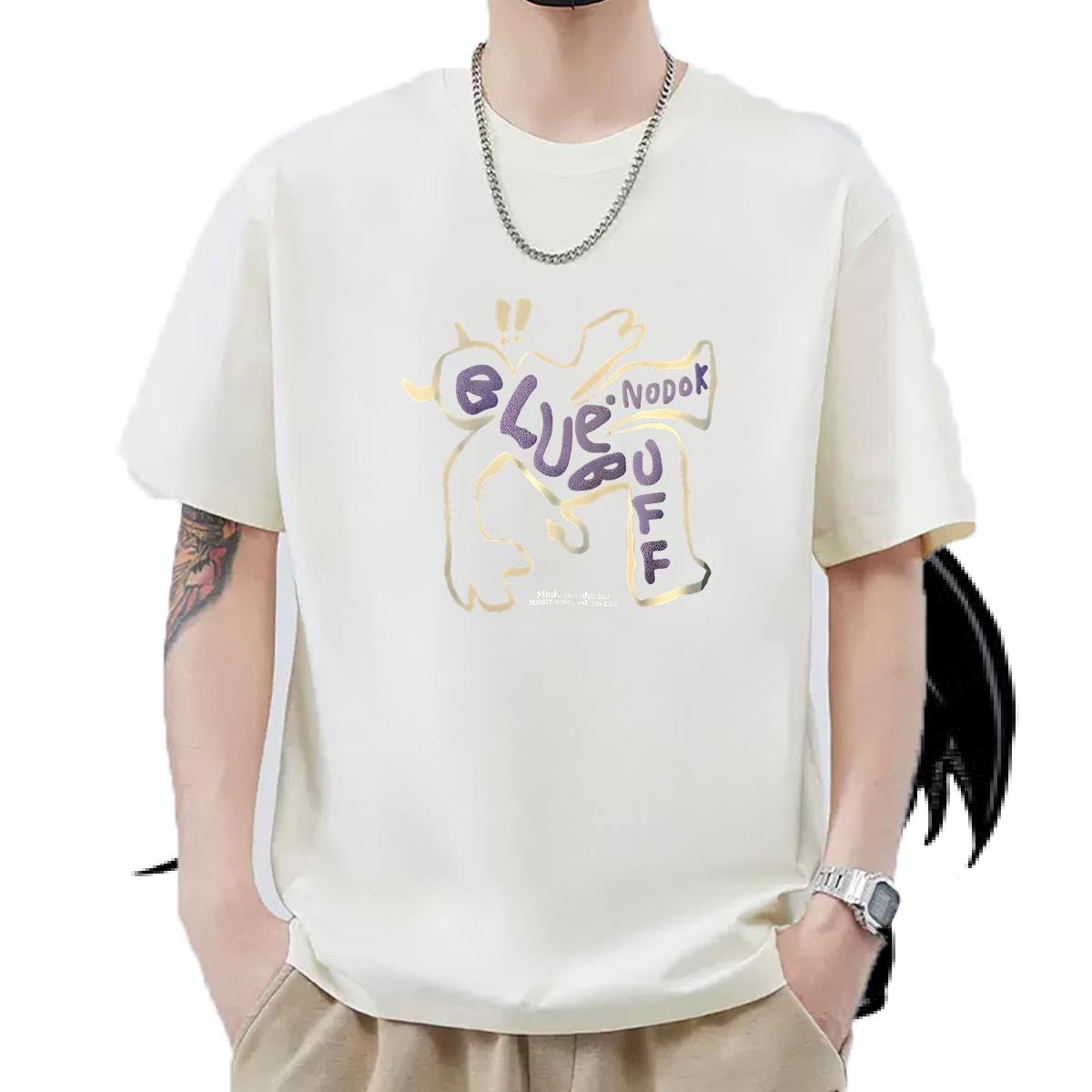 Comfortable T Shirt For Man Daily Wear Cotton Breathable Men Tees Classic Casual DIY Tshirts