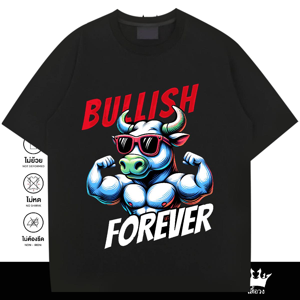 Fashion Casual T Shirt For Man Plus Size Cartoon Street Tshirts Cotton O Neck Short Sleeves Unisex