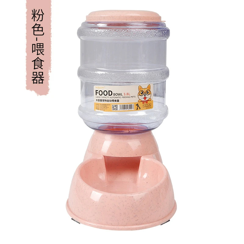Automatic Pet Feeder 4L Capacity Smart Timer Control Food Dispenser with Stainless Steel Bowl Dogs Cats Feeding Supplies