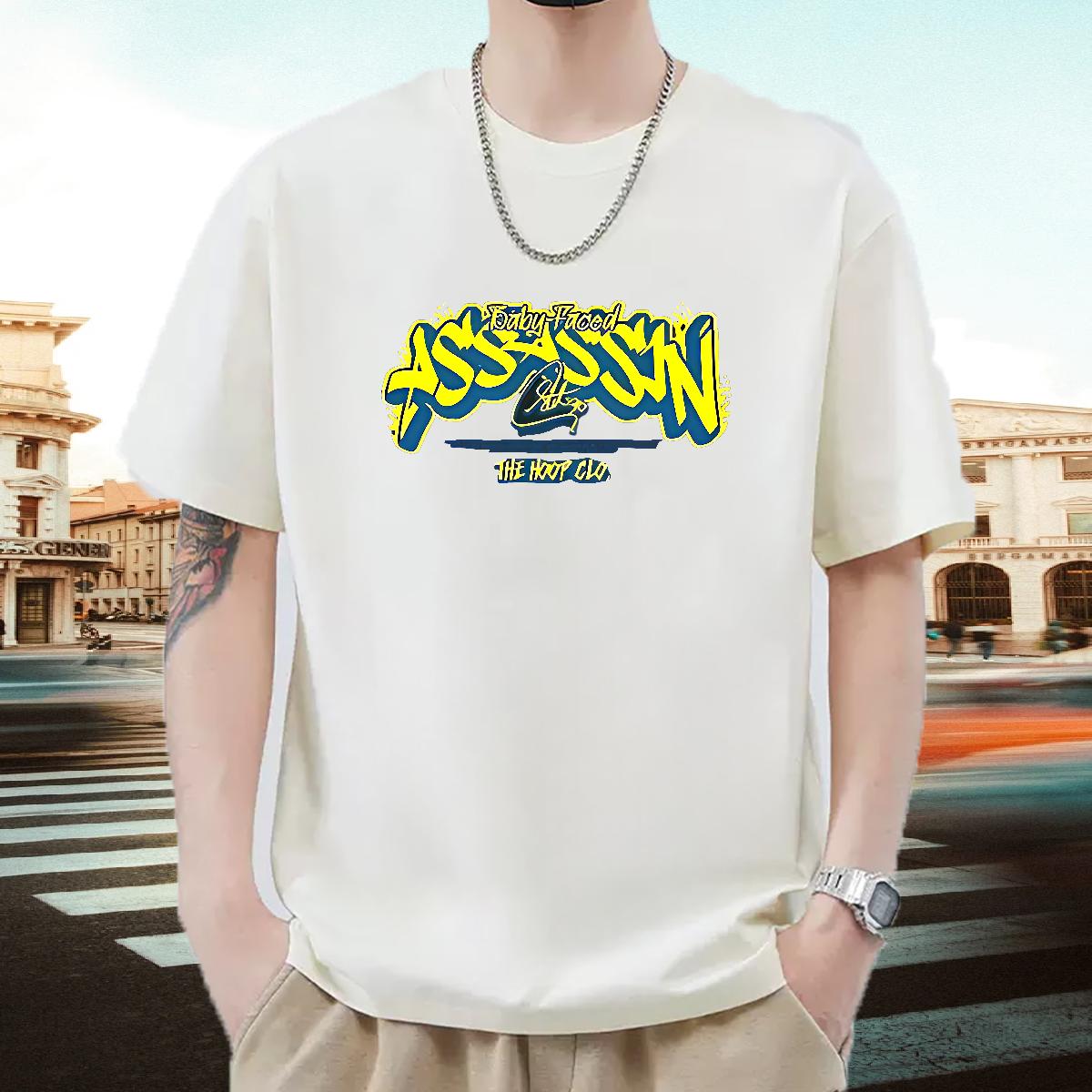 5A T Shirt For Man Outdoor Breathable Crew Neck Men Tees Designer Fashion Anime Print Clothings