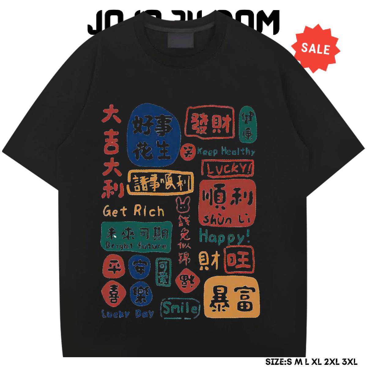 Designer Couples T Shirts Breathable Short Sleeve Summer Casual Men T Shirts Custom Anime Customized Clothes