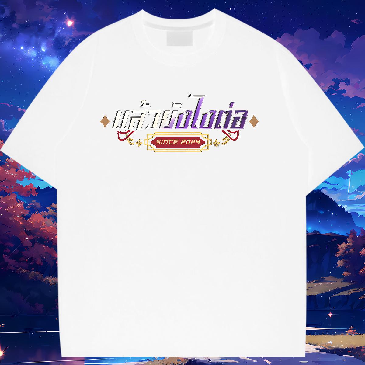 High quality Women T Shirts Round Neck Short Sleeve Top Shirts Daily Outfit Casual New Womens Tshirts Black Oversized