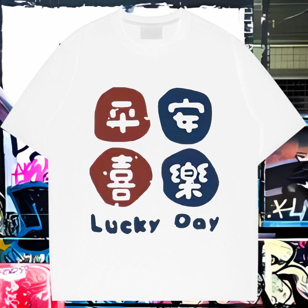 Brand T Shirts Men Hip Hop Cotton O Neck Short Sleeves Mens Tshirts 2024 New DIY Tee Shirt