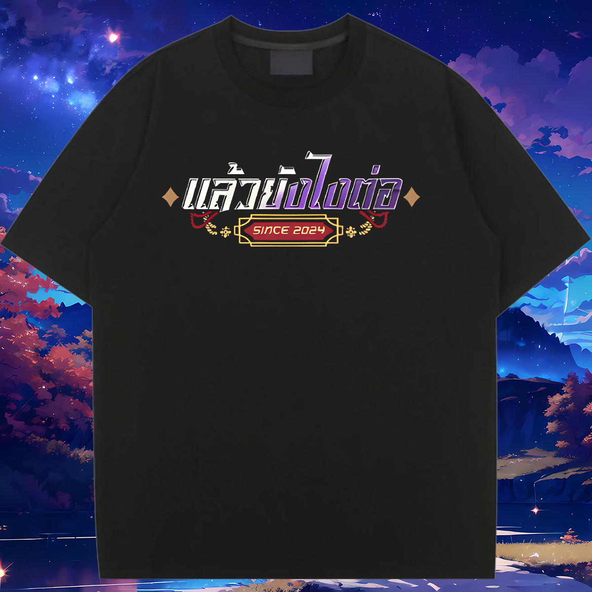 High quality Women T Shirts Round Neck Short Sleeve Top Shirts Daily Outfit Casual New Womens Tshirts Black Oversized