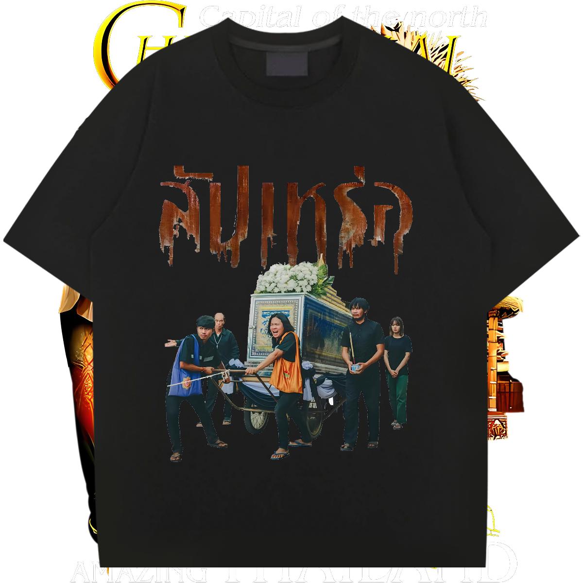 5A Mens Tshirts Short Sleeve Cotton O-Neck Sports Casual T Shirts Men Customized Fashion Design Tees Shirts