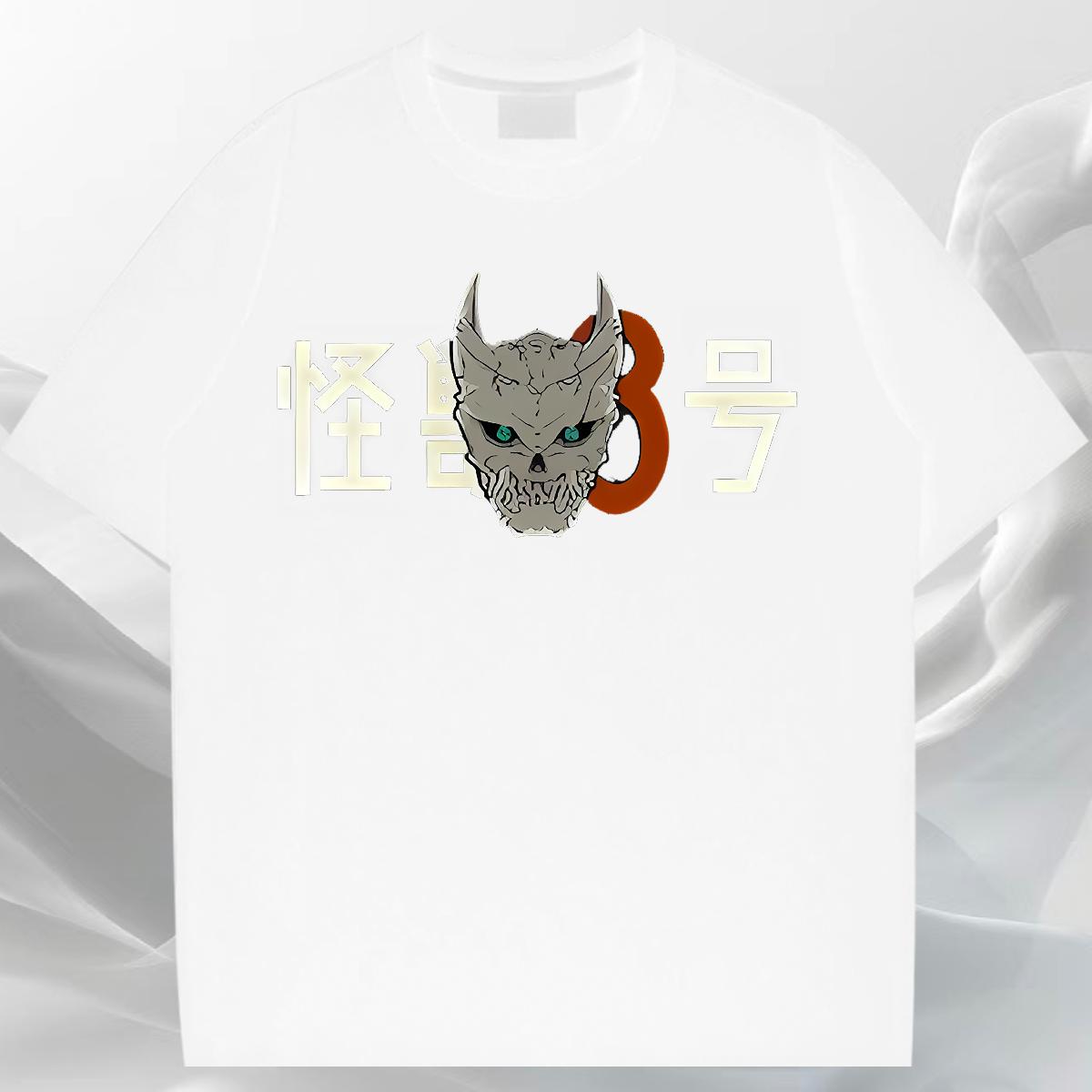 Stylist T-Shirts for Men DIY Anime Tshirts Spring Summer Round Neck Short Sleeve 5A Tops