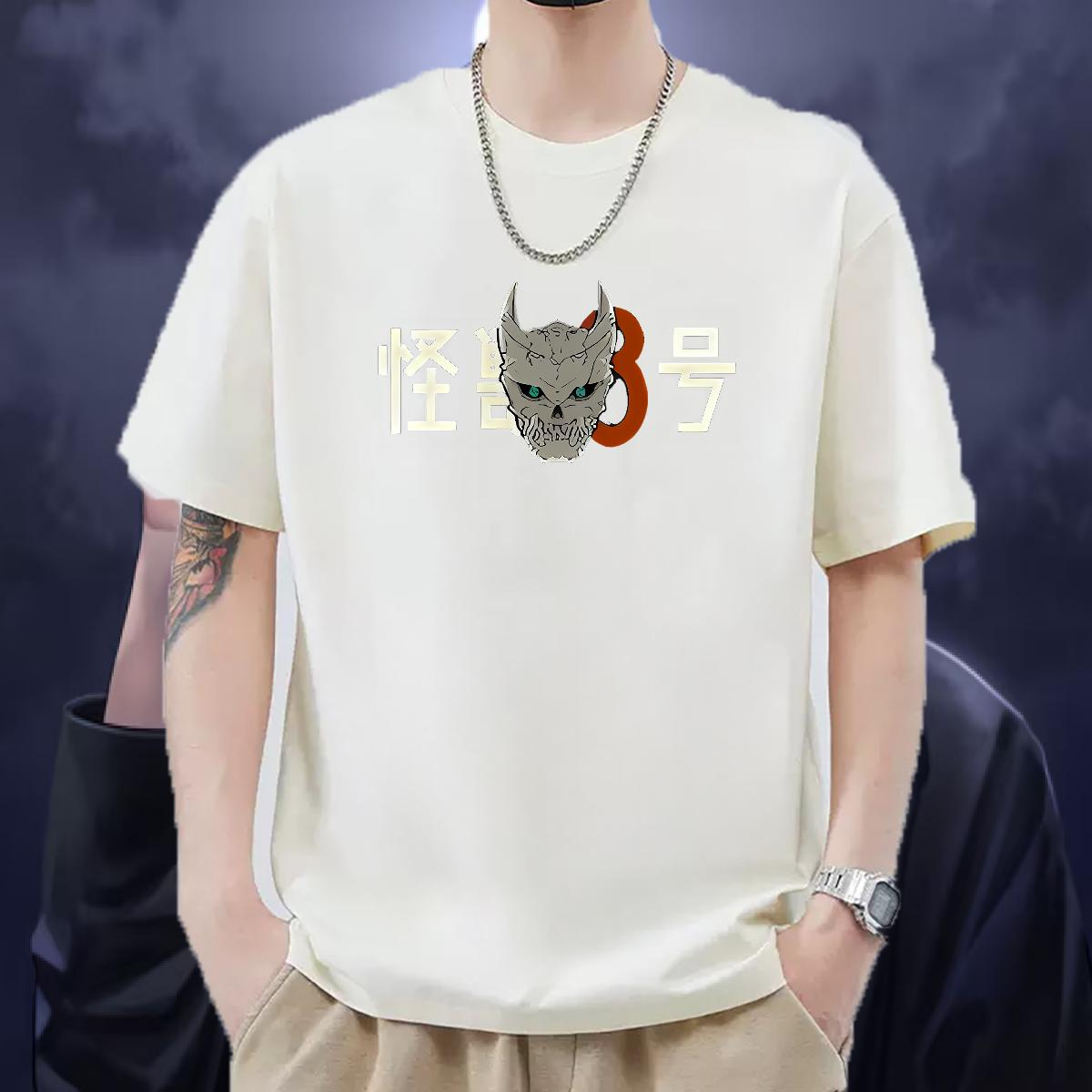 2024 Men T Shirts Plus Size Custom Street Tshirt for Man Woman Breathable Crew Neck Cotton Comfortable