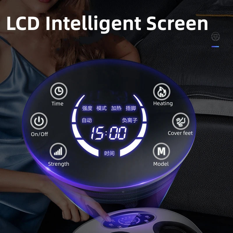 6D electric foot massager with infrared heating treatment finger pressure massage remote control of air pressure fatigue relief gift 240713