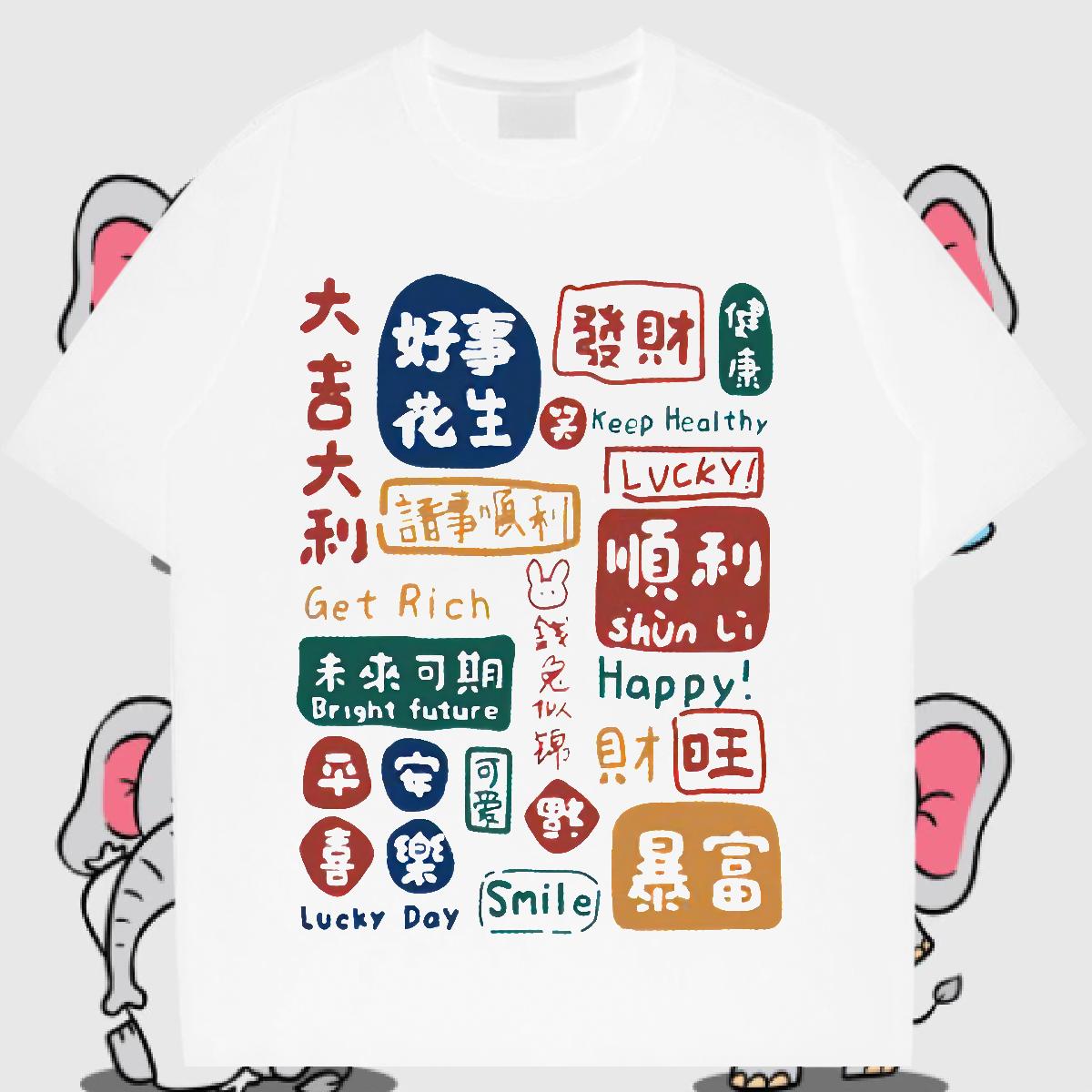 5A Men T Shirts Hip Hop Street Cotton O Neck Short Sleeves Men Tops Tees 2024 DIY Floral Print Clothes