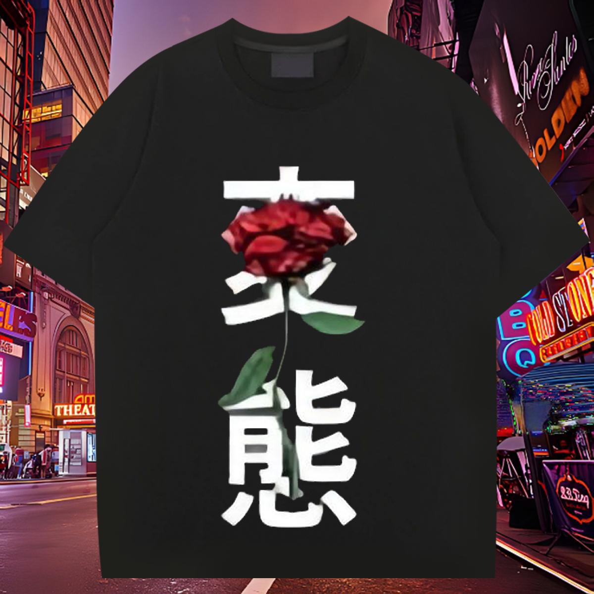 Loose T shirt Sports Casual Cotton O Neck Short Sleeves Mens Tshirts DIY Customized DIY Logo Polos