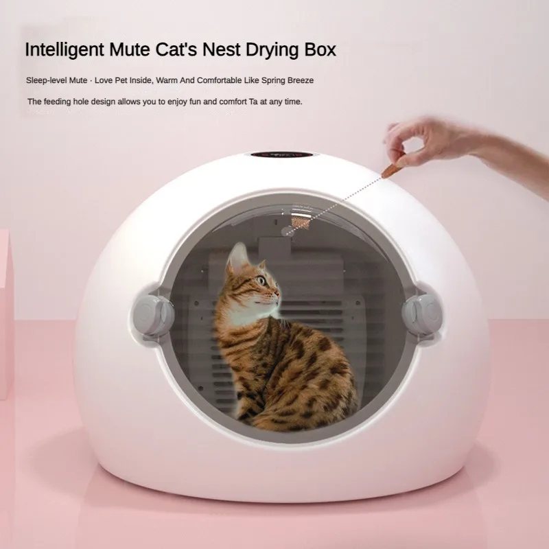 600W Automatic Pet Smart Drying Box for Small Medium Dog Pet Hair Dryer Spherical Design Cat Dog Household Water Blowing Machine