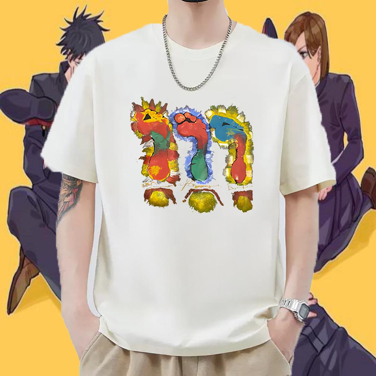 DIY T Shirts Men Custom Printing Tshirt for Man Woman Daily Outfit Short Sleeve Cotton O-Neck 5A Tops Tees