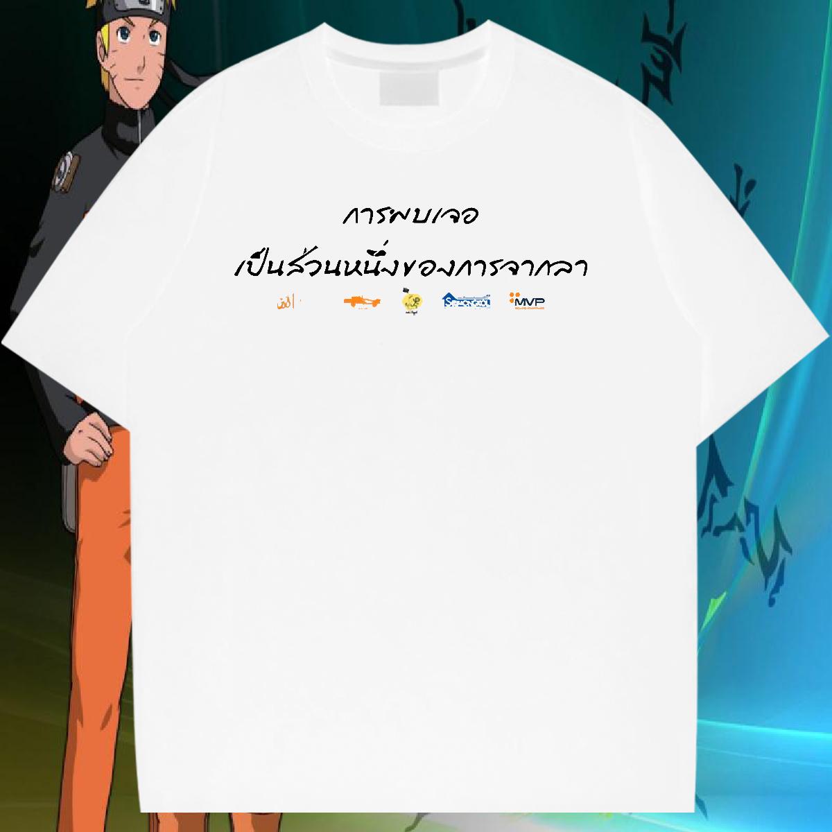 Loose Men Clothes T-Shirt Short Sleeve Cotton O-Neck Casual T shirt DIY Printed DIY Customized Tops