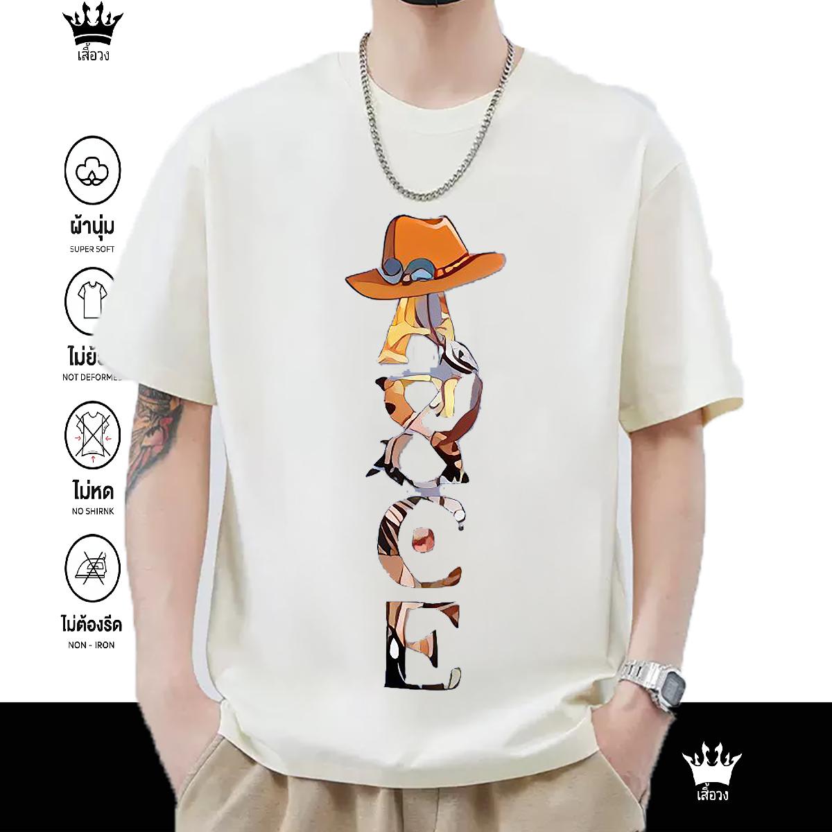 2024 Designer T-Shirts for Men Customized Print Casual Daily Wear Men Tops Tees Short Sleeve Cotton O-Neck High Quality