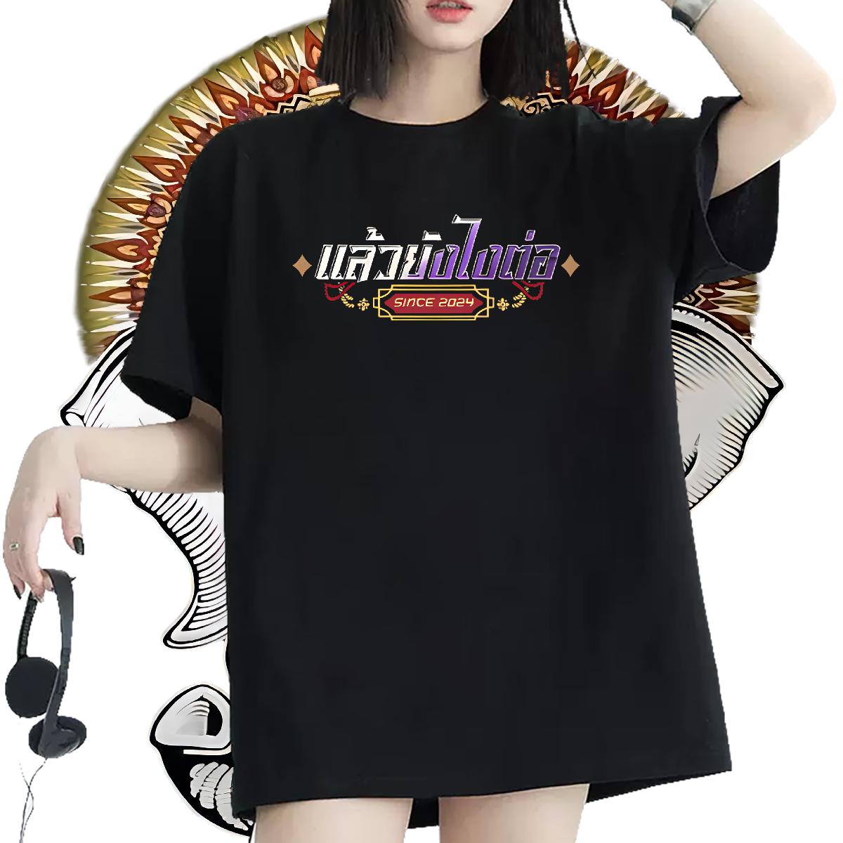 Unisex T-Shirts Cotton Breathable Tshirts Casual Sport Brand Womens Tshirts White Plus Size