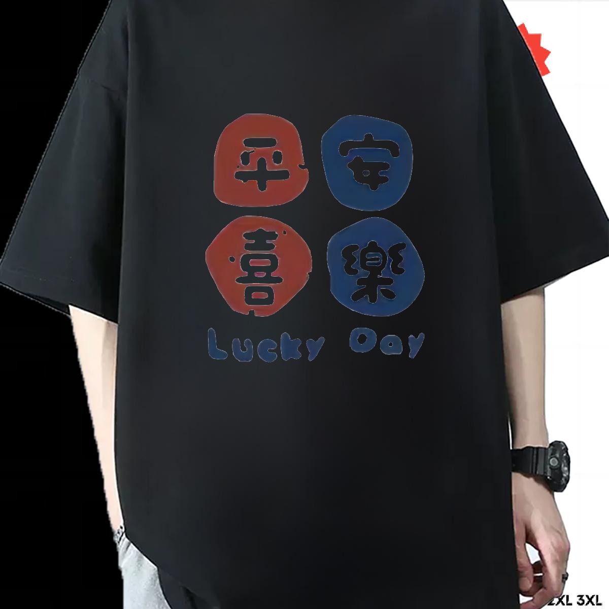 Fashion Casual Men T Shirts Oversized S-3XL Men Tops Tees Casual Daily Wear Breathable Short Sleeve Soft Clothes