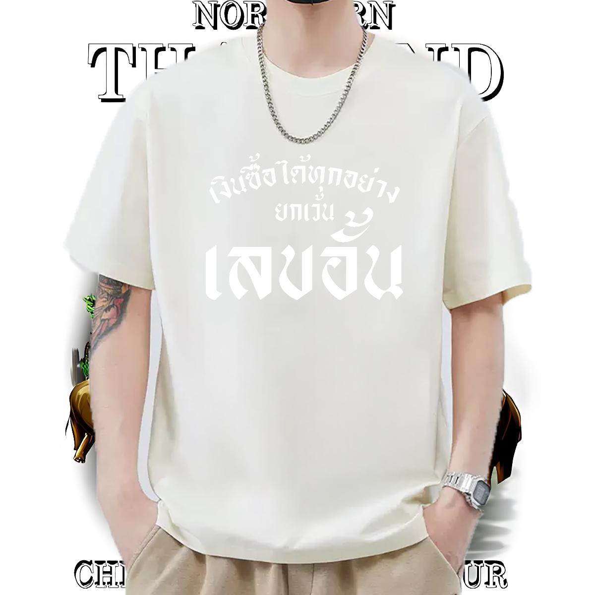 Factory Direct T Shirt For Man Black Oversized Street wear Hip Hop Men Tops Tees Short sleeve Cotton Soft Brand