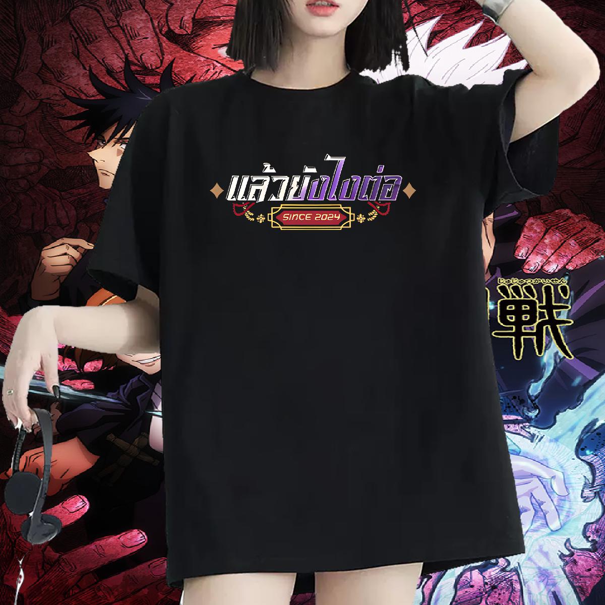 Factory Direct T Shirts Women Cotton Breathable Short Sleeve Graphic Top Shirts Hip Hop Street Loose Couples T Shirts