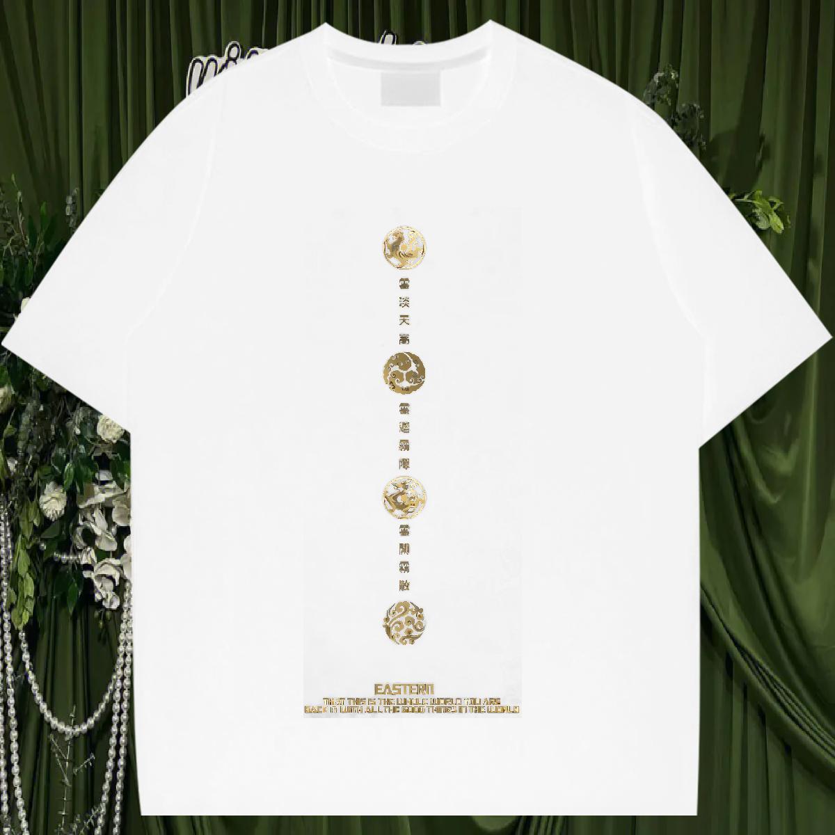 Fashion Designer Mens T Shirts DIY Logo Couples T Shirts Sport Cotton Breathable Cool Wear