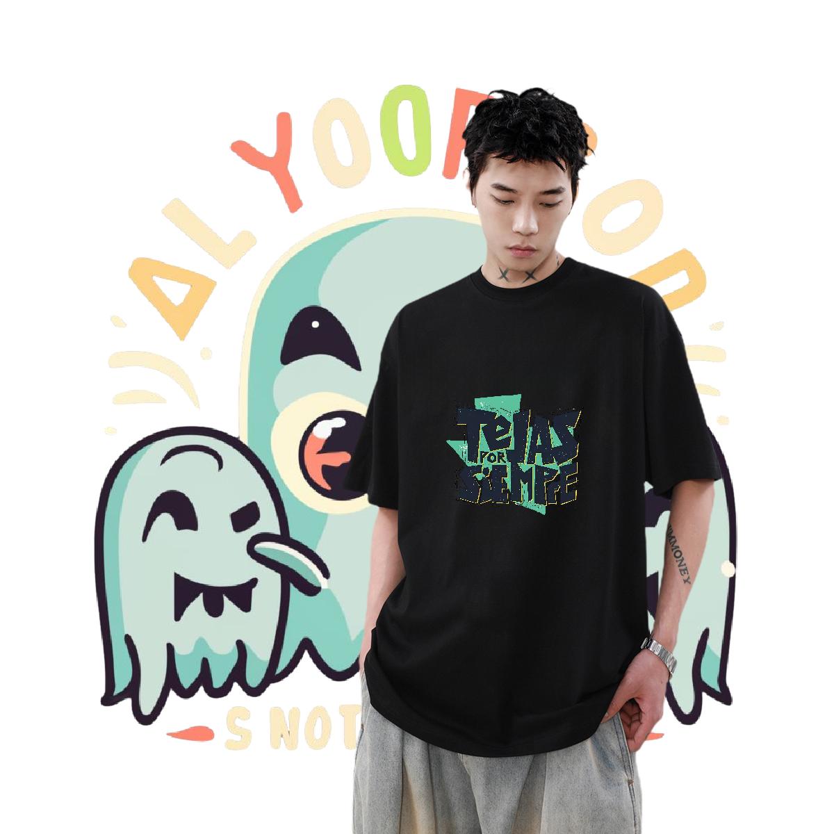 Cool Man T Shirts Sports Casual Breathable Crew Neck Men Tshirts 2024 Custom Tops Tees