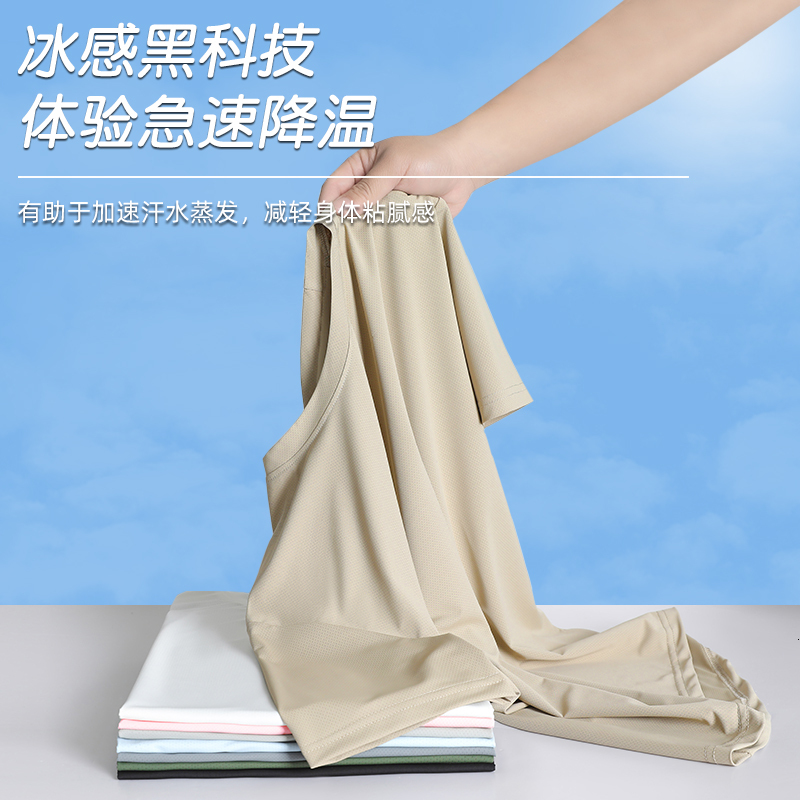 Window Ice silk short sleeved for both men and women Summer simple solid color base casual couple's top T-shirt