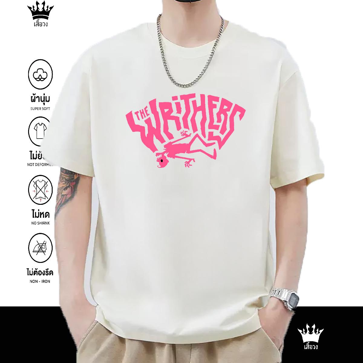 DIY Customized Men T Shirts Custom Printing Men Tops Tees Hip Hop Street O-Neck Short Sleeve Cotton Unisex Tee Shirt