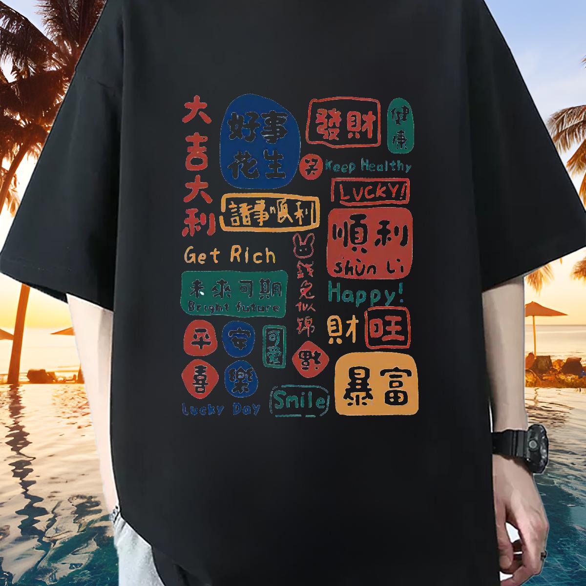 Loose Fit Mens T Shirts Sport Cotton O Neck Short Sleeves Couples T Shirts Brand Cartoon Print Tops Tees