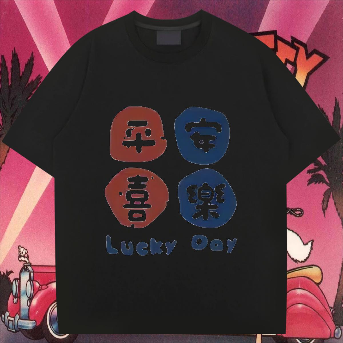 Cool Men T Shirts Hip Hop Street Round Neck Short Sleeve Men Tees Brand Plus Size Custom Wear