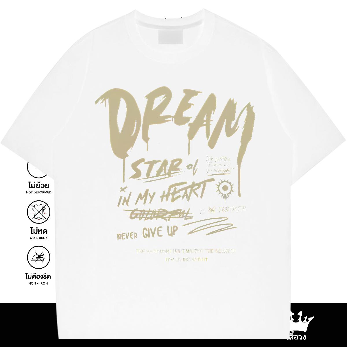 Fashion Designer T shirt Oversized S-3XL Tshirts Sport Cotton Breathable Soft Popular Polos