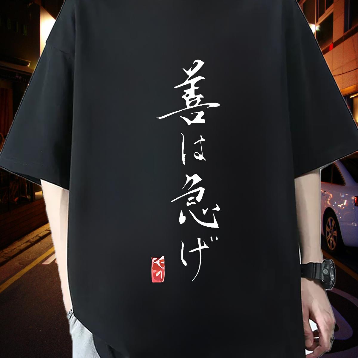 Popular T shirt Street Wear Crew Neck Cotton Men Clothes T-Shirt 2024 Designer Cartoon Printing S-3XL Polos