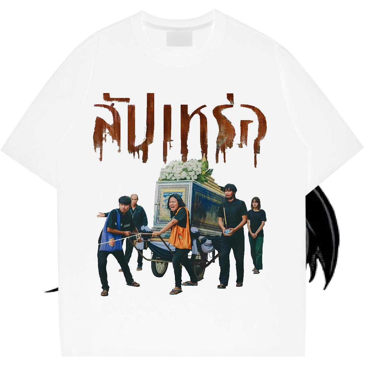 Popular Men Tops Tees Round Neck Short Sleeve Street Casual Mens T Shirts Cartoon Printing S-3XL Fashion Designer Tees Shirts