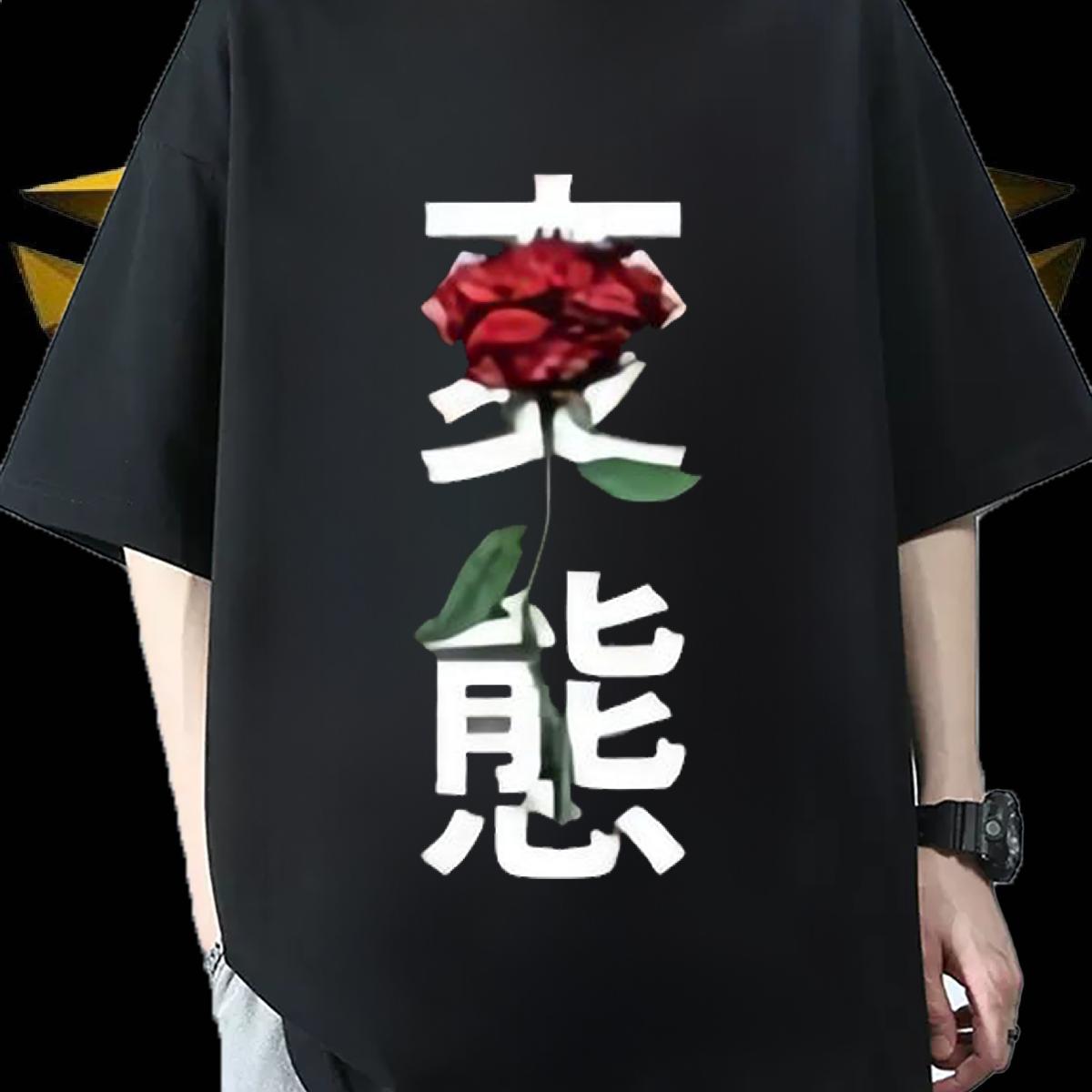 New Man T Shirts Custom Cartoon Tshirt for Man Woman Casual Cotton Breathable Soft Brand Tees Shirts