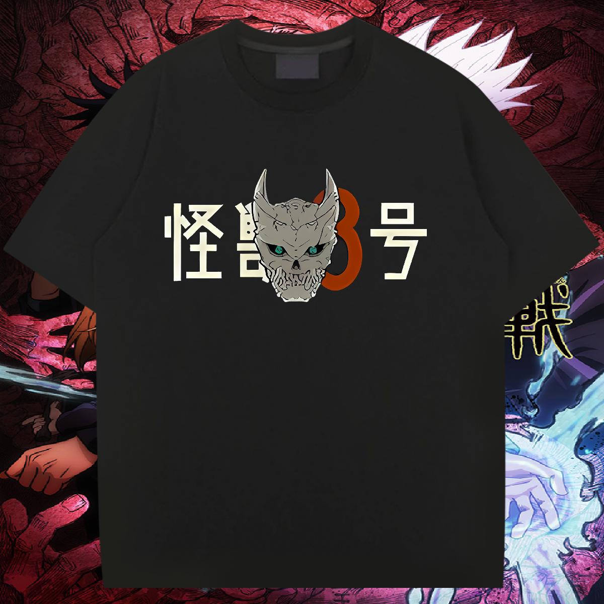 Stylist T-Shirts for Men Custom Print Plus Size Beach Men Clothes T-Shirt Breathable Short Sleeve Loose