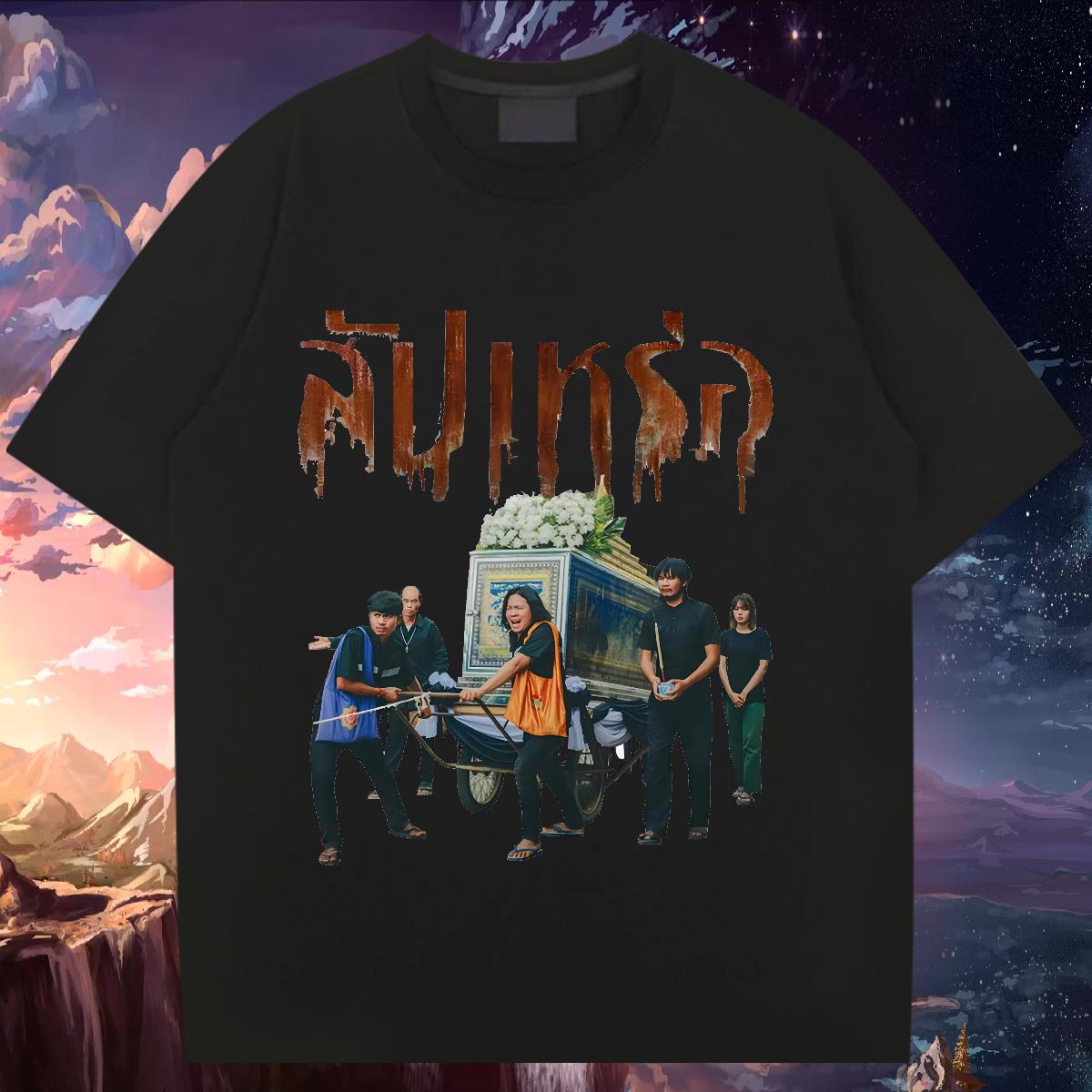 New T Shirts Men Anime Spring Summer Tshirts Round Neck Short Sleeve Popular