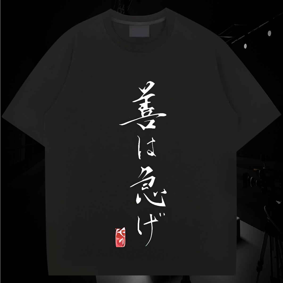 Comfortable Mens Tshirts Cotton Breathable Soft High Street Hip Hop T Shirts Men Plus Size Cartoon New Tees Shirts